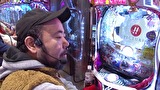 サイトセブンカップ　＃５１３　第３９節　1回戦・第2試合　しゅんく堂VSジマーK　前半戦