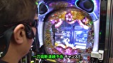 サイトセブンカップ　＃５１５　第３９節　1回戦・第3試合　トラマツVSシルヴィー　前半戦