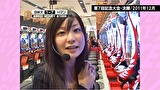 サイトセブンカップ　＃５２９　チャンピオン列伝 Ｖｏｌ.１