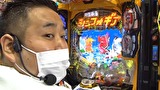 サイトセブンカップ　＃５３５　第40節 1回戦・第3試合 亜城木仁VSゼットン大木 前半戦
