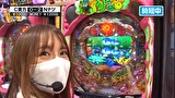サイトセブンカップ　＃５４３　第40節 決勝戦 貴方野チェロスVSナツ美 前半戦