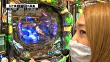 サイトセブンカップ　＃５４６　第41節 1回戦・第1試合 シルヴィーVSジマーK 後半戦