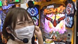 サイトセブンカップ　＃５５１　第41節 1回戦・第4試合 平沢ゆきVS貴方野チェロス 前半戦