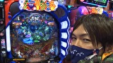 サイトセブンカップ　＃５５３　第41節 準決勝・第1試合 ジマーKVSミネッチ 前半戦