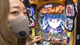 サイトセブンカップ　＃５５７　第41節 決勝戦 ジマーKVSゼットン大木 前半戦