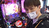 サイトセブンカップ　＃５７９　第43節 1回戦・第4試合 ミネッチVSコーキー 前半戦