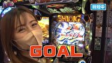 サイトセブンカップ　＃５８５　第43節 決勝戦 桜キュインVS湯川舞 前半戦