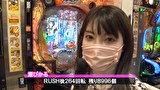 サイトセブンカップ　＃５８８　第44節 1回戦・第1試合 ヤッシーVS源ぴかる 後半戦