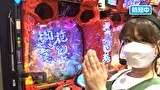 サイトセブンカップ　＃５９１　第44節 1回戦・第3試合 山ちゃんボンバーVS鈴木涼子 前半戦