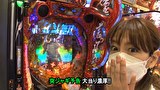 サイトセブンカップ　＃５９８　第44節 準決勝・第2試合 鈴木涼子VSバイク修次郎 後半戦