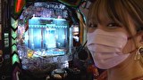 サイトセブンカップ　＃５９９　第44節 決勝戦 桜キュインVS鈴木涼子 前半戦