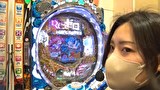 サイトセブンカップ　＃６１５　第46節 1回戦・第1試合 ゼットン大木VSわるぺこ 前半戦