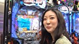 サイトセブンカップ　＃６４３　第48節 1回戦・第1試合 原口つづくVS貴方野チェロス 前半戦