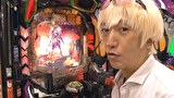サイトセブンカップ　＃６５４　第48節 準決勝・第2試合 ゼットン大木VSトラマツ 後半戦