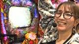 サイトセブンカップ　＃６５８　第49節 1回戦・第1試合 髙田純子VSなおきっくす★ 後半戦