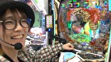 サイトセブンカップ　＃６６６　第49節 準決勝・第1試合 髙田純子VS桜キュイン 後半戦