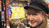 サイトセブンカップ　＃６６９　第49節 決勝戦 桜キュインVSバイク修次郎 前半戦