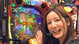 サイトセブンカップ　＃６７１　第50節 1回戦・第1試合 カブトムシゆかりVSしゅんく堂 前半戦