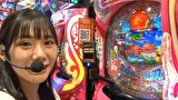サイトセブンカップ　＃６７３　第50節 1回戦・第2試合 平沢ゆきVSバイク修次郎 前半戦