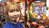 サイトセブンカップ　＃６８３　第50節 決勝戦 しゅんく堂VS桜キュイン 前半戦