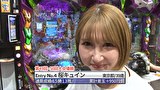 サイトセブンカップ　＃６９４　第51節 準決勝・第1試合 ムム見間違いVS桜キュイン 後半戦