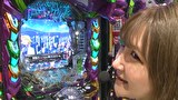 サイトセブンカップ　＃６９７　第51節 決勝戦 桜キュインVSトラマツ 前半戦