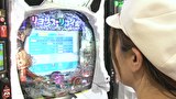 サイトセブンカップ　＃７０３　第52節 1回戦第3試合 岡田ちほVSロギー 前半戦