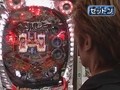 大川ヒロシＺ　＃３１　ヒロシヤング／ゼットン大木