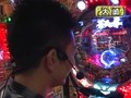 大川ヒロシＺ　＃３３　ヒロシヤング／大崎一万発