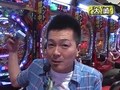 大川ヒロシＺ　＃３５　大崎一万発／ゼットン大木