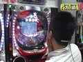 大川ヒロシＺ　＃３６　大崎一万発／ヒロシヤング