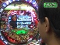 大川ヒロシＺ　＃３９　ヒロシ・ヤング／リスキー長谷川