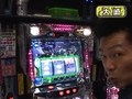 大川ヒロシＺ　＃４０　大崎一万発／ゼットン大木