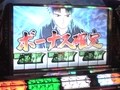 パチスロ必勝ガイド的ういちとヒカルのちょっとおもスロいテレビ　＃１７　新宿　その１編