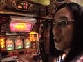パチスロ必勝ガイド的ういちとヒカルのちょっとおもスロいテレビ　＃１９　新宿　その３編