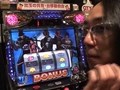パチスロ必勝ガイド的ういちとヒカルのちょっとおもスロいテレビ　＃３０　川崎駅前（前編）