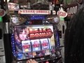 パチスロ必勝ガイド的ういちとヒカルのちょっとおもスロいテレビ　＃３１　川崎駅前（後編）
