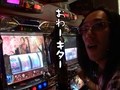 パチスロ必勝ガイド的ういちとヒカルのちょっとおもスロいテレビ　＃４８　笹塚編（前編）