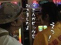 パチスロ必勝ガイド的ういちとヒカルのちょっとおもスロいテレビ　＃５０　パニック７コラボ企画編（前編）