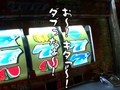 パチスロ必勝ガイド的ういちとヒカルのちょっとおもスロいテレビ　＃５１　パニック７コラボ企画編（後編）