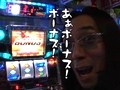 パチスロ必勝ガイド的ういちとヒカルのちょっとおもスロいテレビ　＃６９　江古田編（後編）