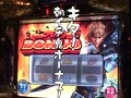 パチスロ必勝ガイド的ういちとヒカルのちょっとおもスロいテレビ　＃７０　所沢編（前編）