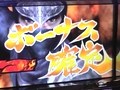 パチスロ必勝ガイド的ういちとヒカルのちょっとおもスロいテレビ　＃７２　千歳船橋編（前編）