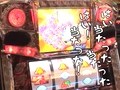 パチスロ必勝ガイド的ういちとヒカルのちょっとおもスロいテレビ　＃７４　草加編（前編）