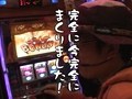 パチスロ必勝ガイド的ういちとヒカルのちょっとおもスロいテレビ　＃７７　相模原・橋本編（後編）
