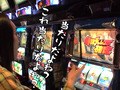パチスロ必勝ガイド的ういちとヒカルのちょっとおもスロいテレビ　＃９４　川崎編（前編）