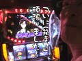 パチスロ必勝ガイド的ういちとヒカルのちょっとおもスロいテレビ　＃９９　横浜港北編（後編）