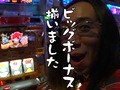 パチスロ必勝ガイド的ういちとヒカルのちょっとおもスロいテレビ　＃１００　江古田編（前編）