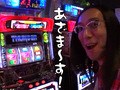 パチスロ必勝ガイド的ういちとヒカルのちょっとおもスロいテレビ　＃１０１　江古田編（後編）
