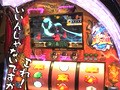 パチスロ必勝ガイド的ういちとヒカルのちょっとおもスロいテレビ　＃１０２　三鷹北口編（前編）